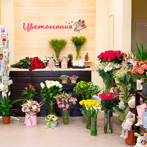 Цветы с доставкой в Кирово-Чепецке